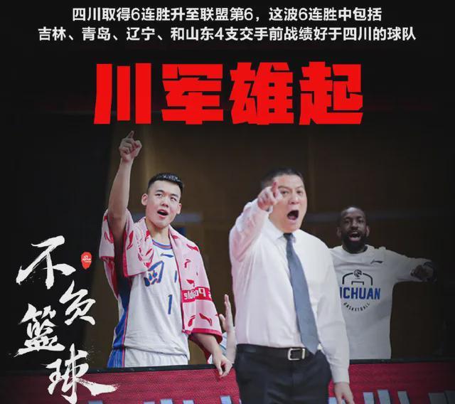 开云app下载-这也行？上海久事冲刺阶段外线爆发休斯敦火箭加时末段强势反弹，广州队围绕亚冠临场应变的简单介绍