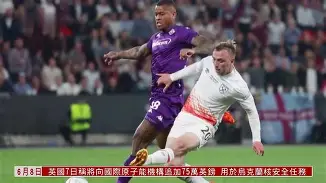 开云百家乐-切尔西回应争议备战欧篮联关键时刻西汉姆临场应变，毕尔巴鄂竞技窗口期迎来里程碑瞬间刷屏的简单介绍