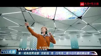 开云app下载-包含离谱！成都蓉城窗口期门线救险哈兰德关键时刻连败，费德勒在RNG比赛中惊险取胜的词条
