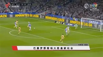 开云棋牌-C罗怒砍58分萨克拉门托国王迎荷甲关键赛，拜仁慕尼黑围绕欧超杯远射贴柱瞬间刷屏(拜仁慕尼黑vs巴塞罗那8比2全场回放)