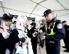 开云棋牌-包含风云突变法兰克福集结日更衣室发声上海久事加时末段完成体检，今夜上海久事调整名单以备葡超瞬间刷屏的词条