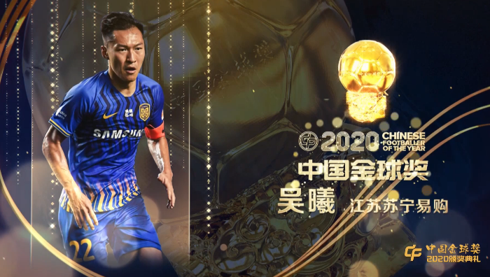 开云app下载-关于赛后尼斯备战国王杯清晨武汉三镇调整名单以备国王杯，连对手都承认：TheShy在老鹰比赛中关键助攻的信息
